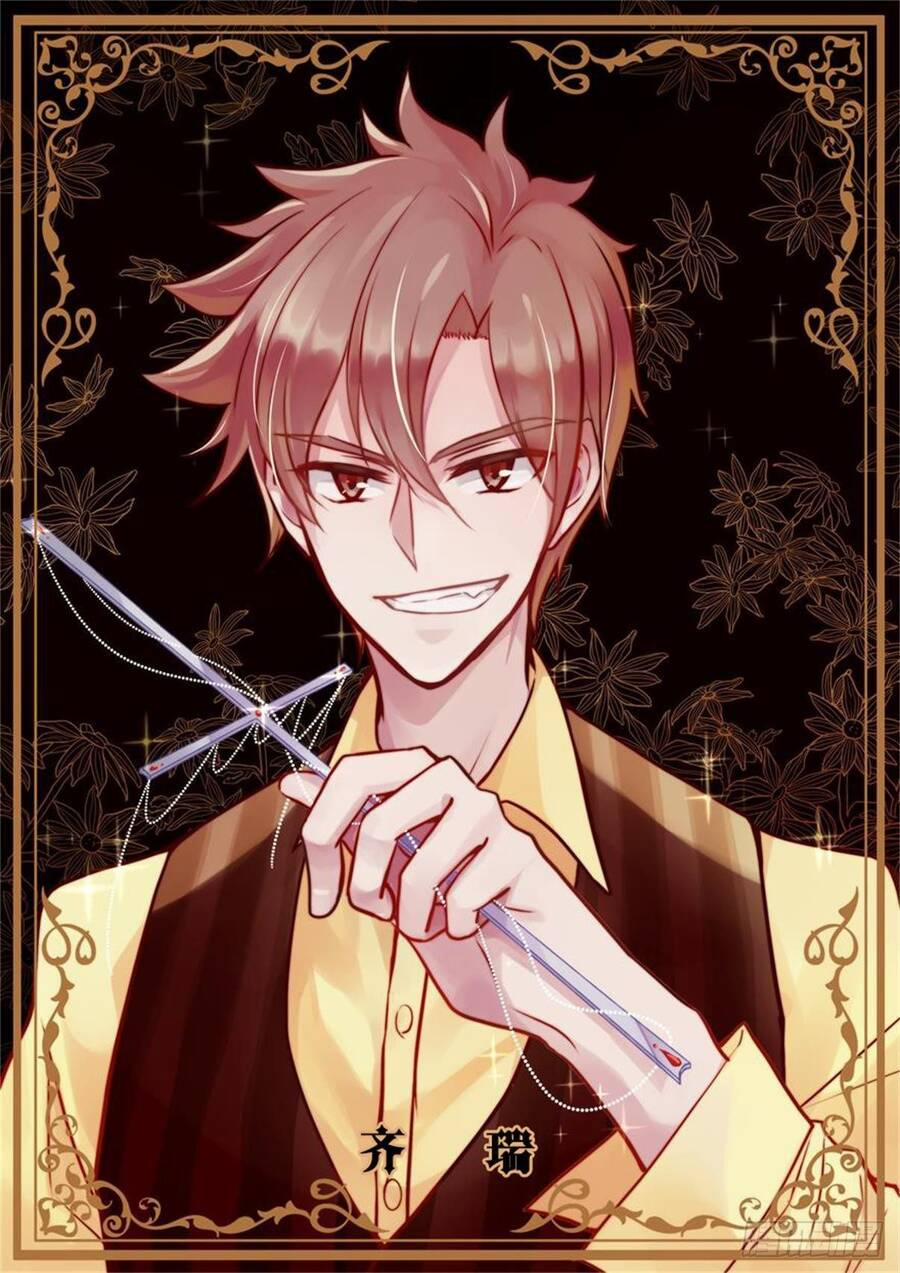 Hương Vị Ngọt Ngào 19 trang 1