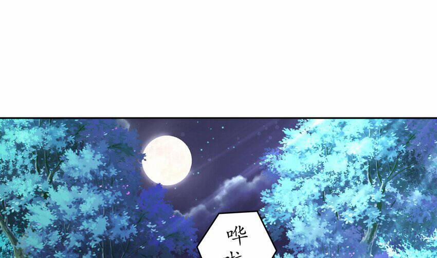 Hương Vị Ngọt Ngào 20 trang 11