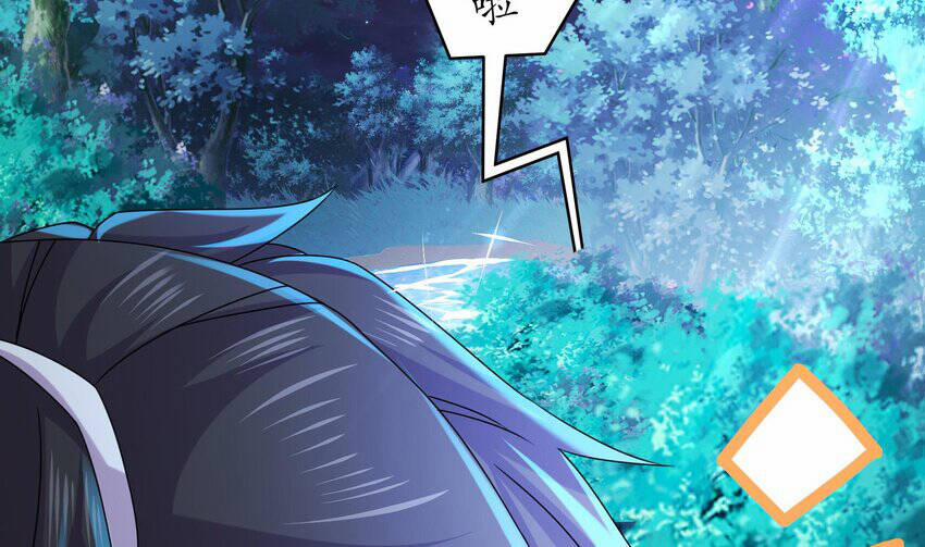 Hương Vị Ngọt Ngào 20 trang 12