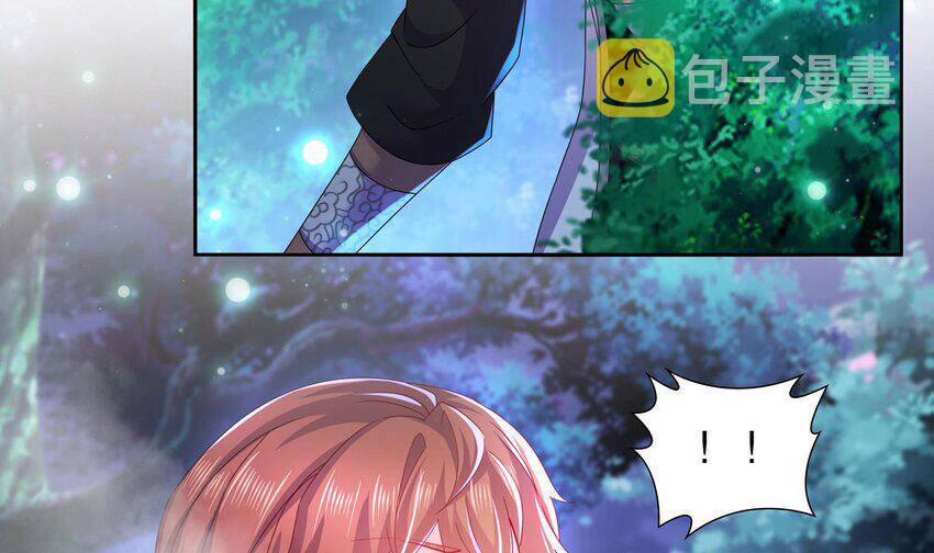 Hương Vị Ngọt Ngào 20 trang 16