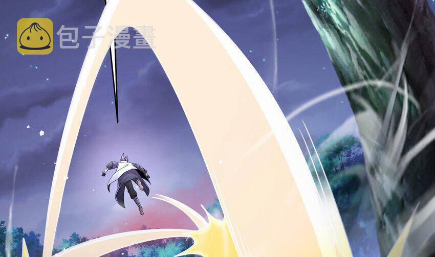 Hương Vị Ngọt Ngào 20 trang 6