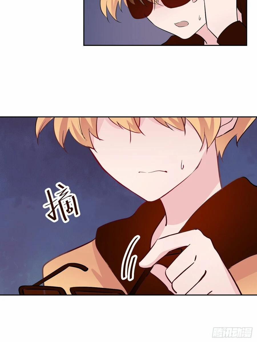 Hương Vị Ngọt Ngào 22 trang 8