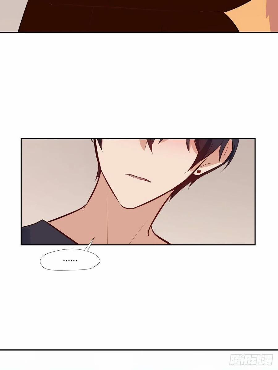 Hương Vị Ngọt Ngào 23 trang 17