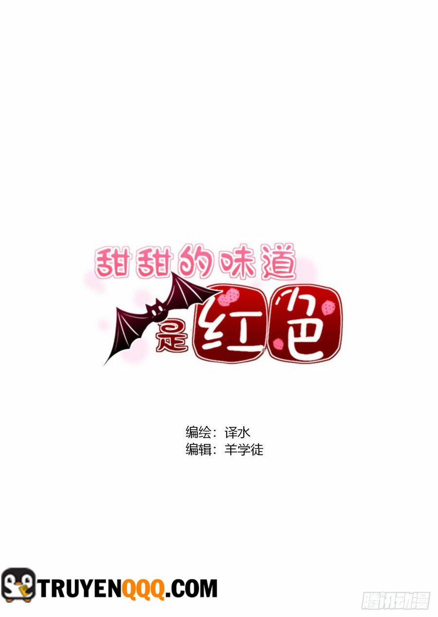 Hương Vị Ngọt Ngào 25 trang 12