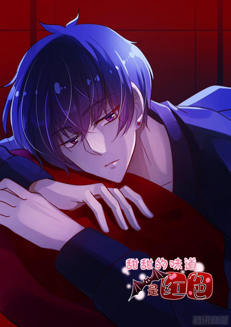 Hương Vị Ngọt Ngào 26 trang 1