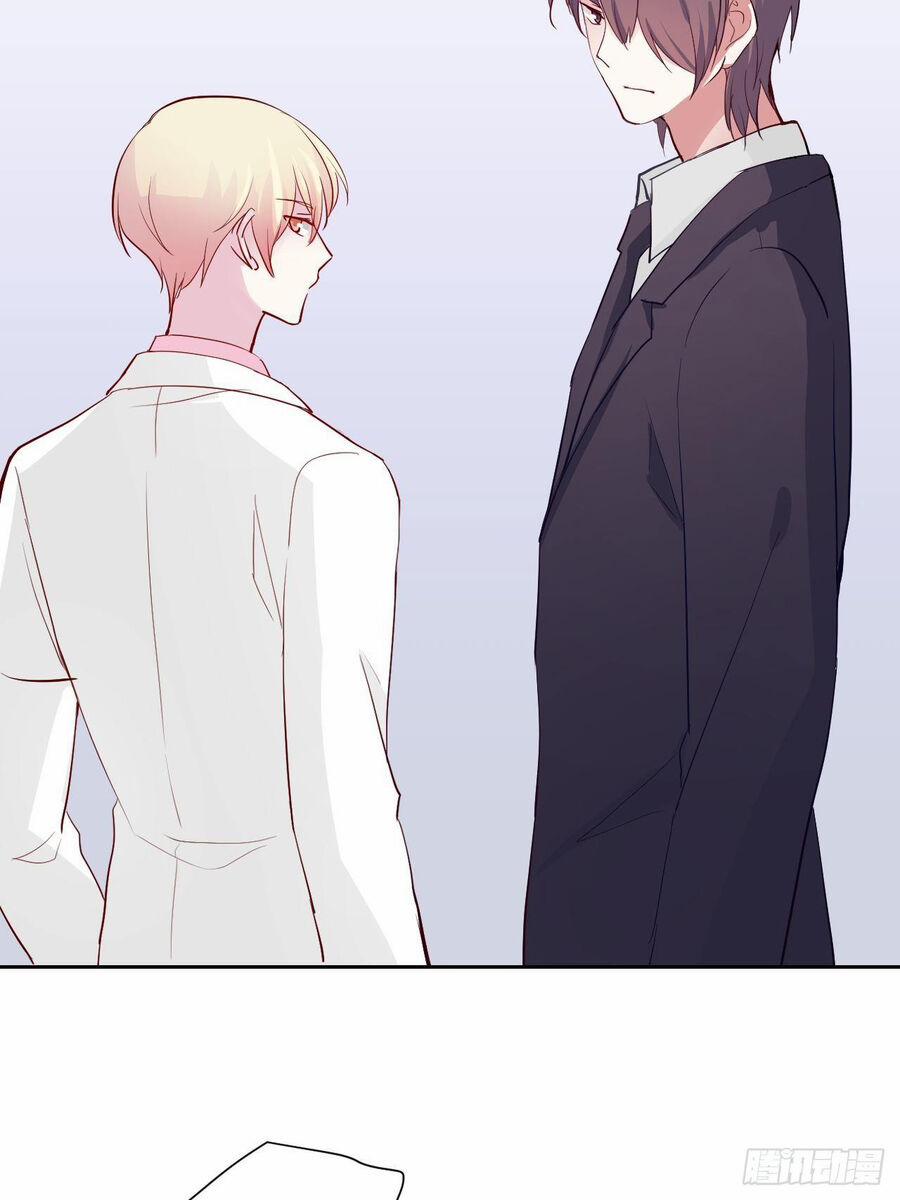 Hương Vị Ngọt Ngào 26 trang 31