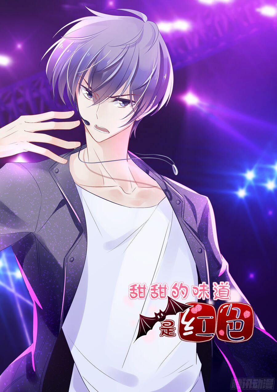 Hương Vị Ngọt Ngào 31 trang 1