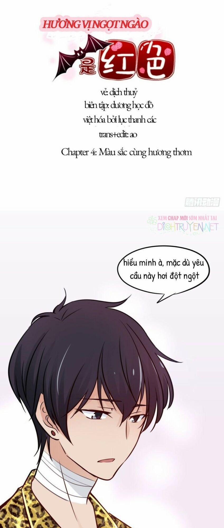 Hương Vị Ngọt Ngào 4 trang 0