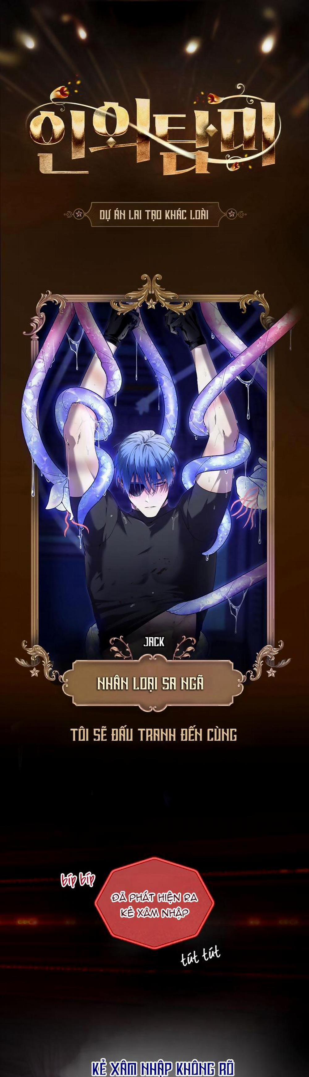 Hương Vị Người Ngoài Hành Tinh 0 trang 0