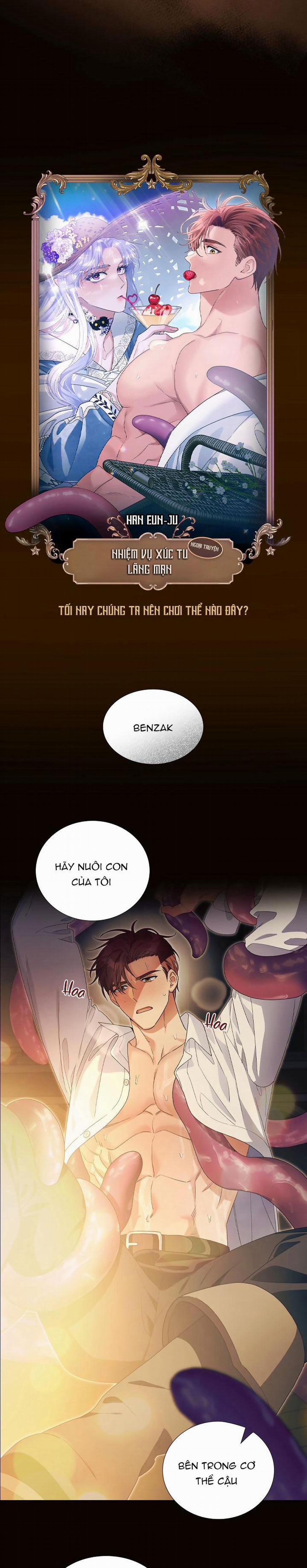 Hương Vị Người Ngoài Hành Tinh 0 trang 8