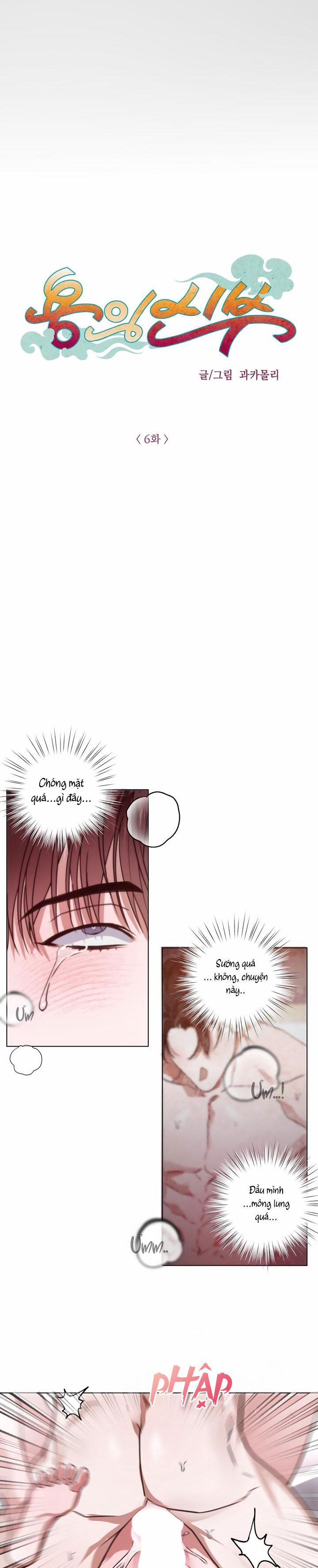 Hương Vị Người Ngoài Hành Tinh 10 0 trang 9