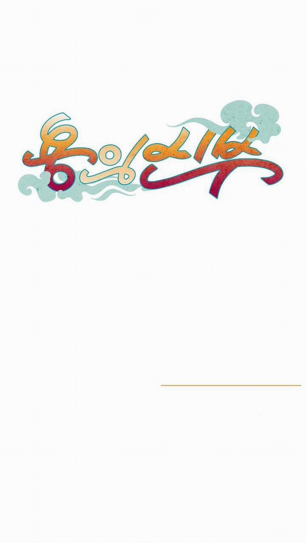 Hương Vị Người Ngoài Hành Tinh 11 trang 40