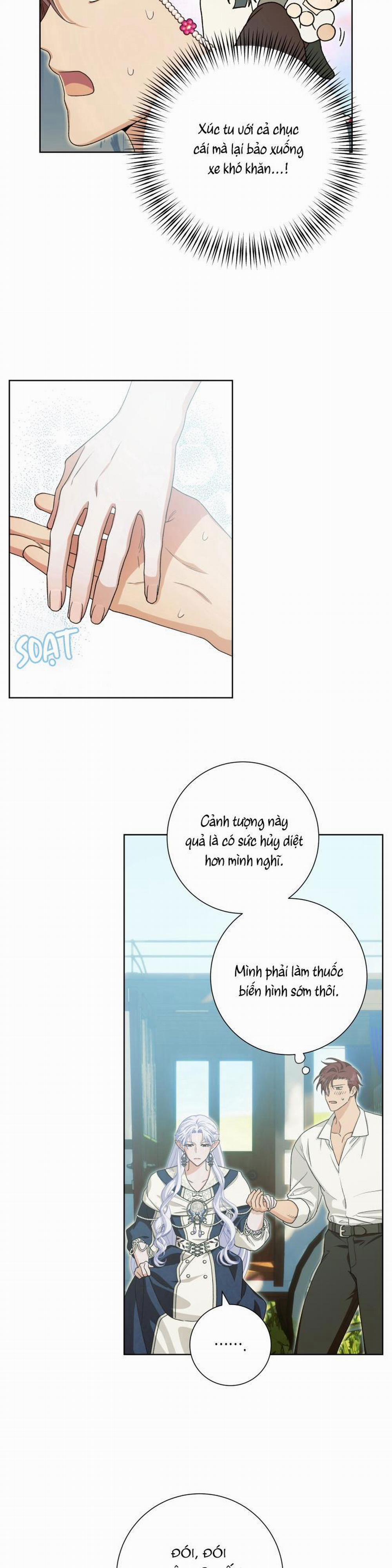 Hương Vị Người Ngoài Hành Tinh 12 trang 26