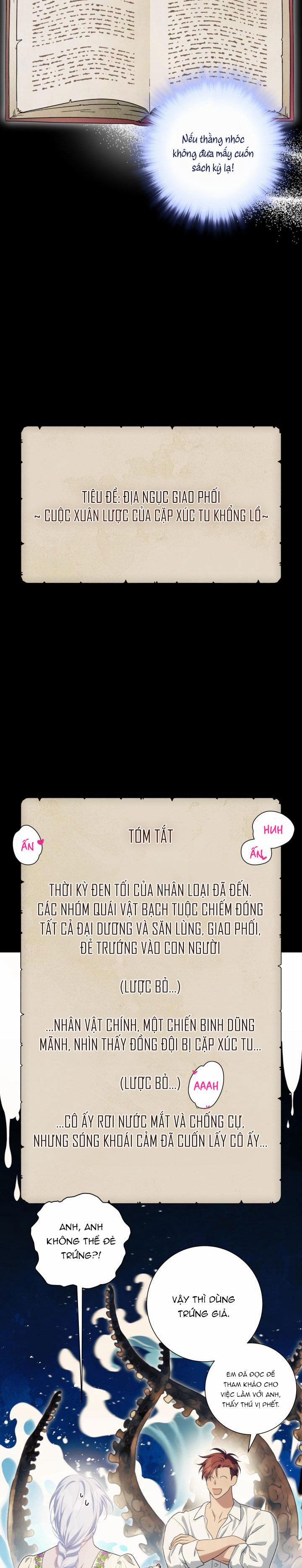 Hương Vị Người Ngoài Hành Tinh 14 0 trang 26