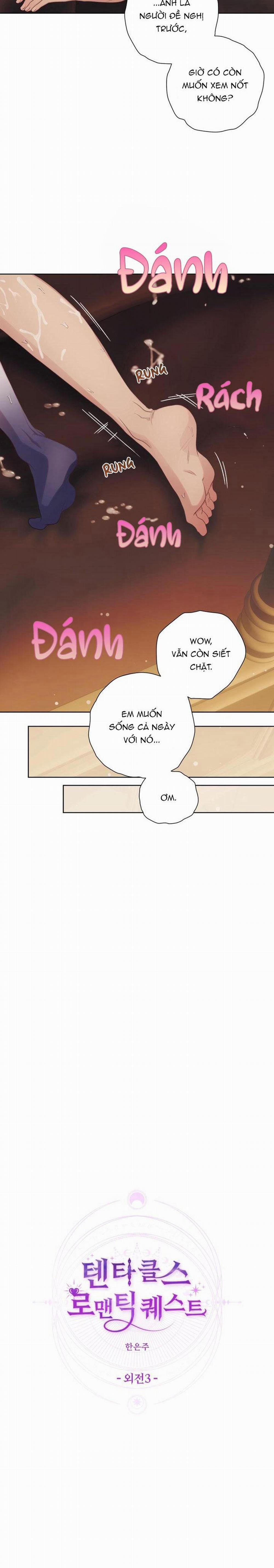 Hương Vị Người Ngoài Hành Tinh 14 trang 15