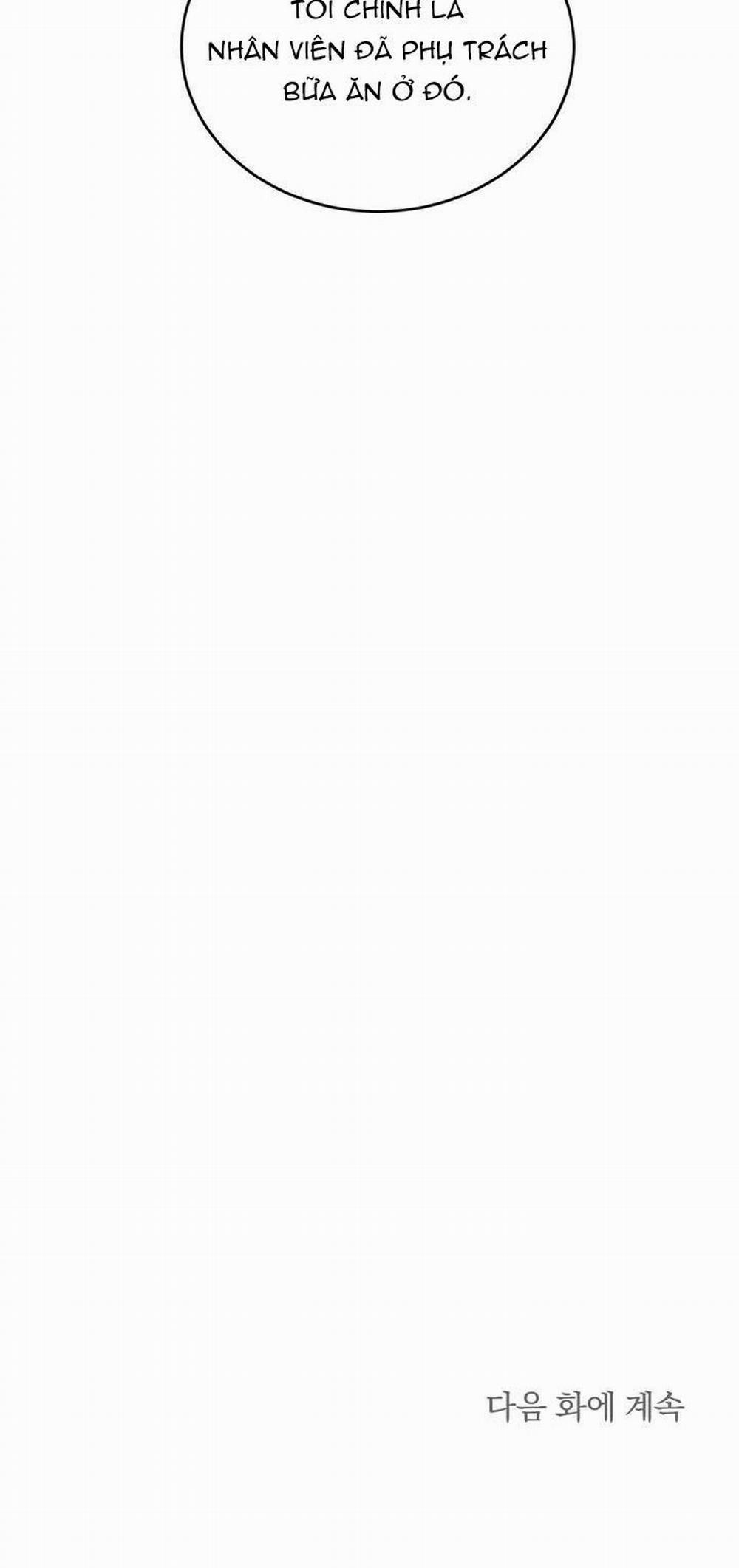 Hương Vị Người Ngoài Hành Tinh 16 trang 49