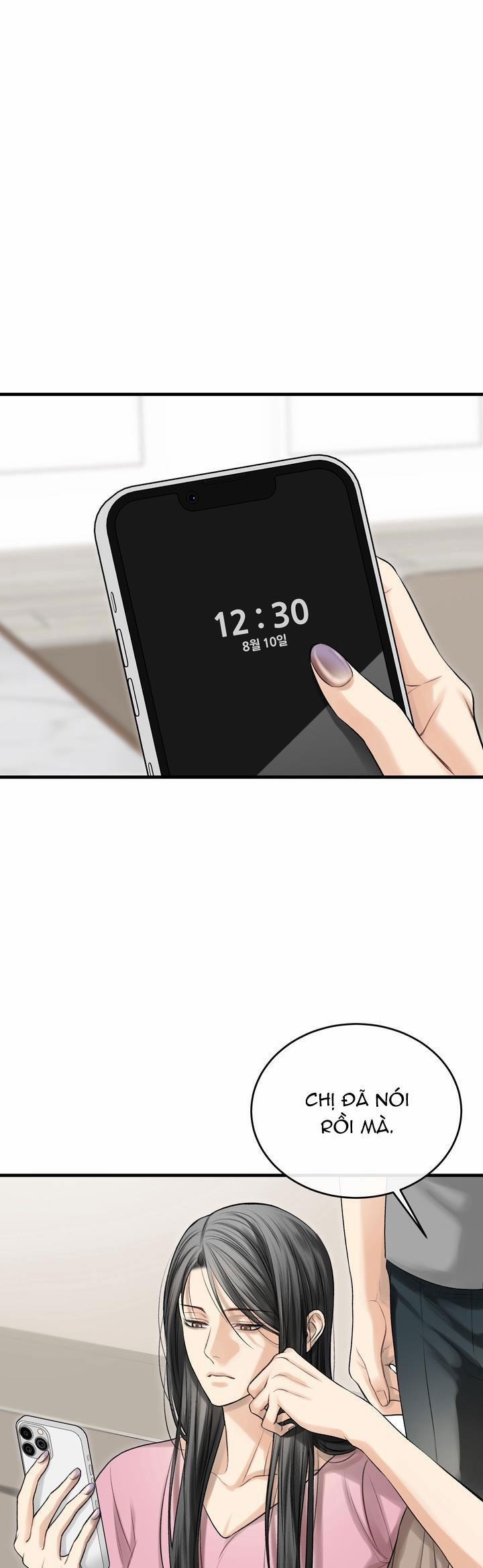 Hương Vị Người Ngoài Hành Tinh 17 0 trang 0