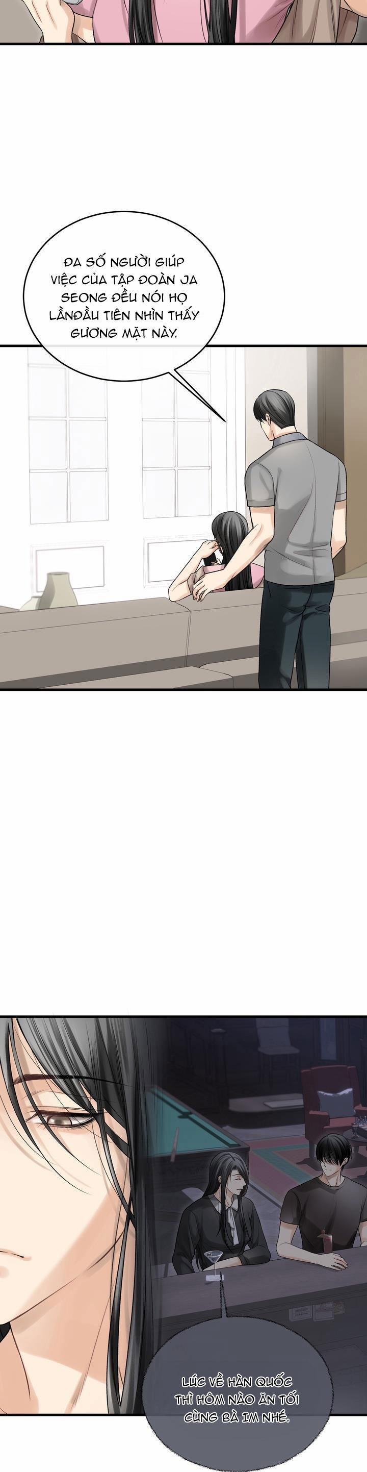 Hương Vị Người Ngoài Hành Tinh 17 0 trang 1