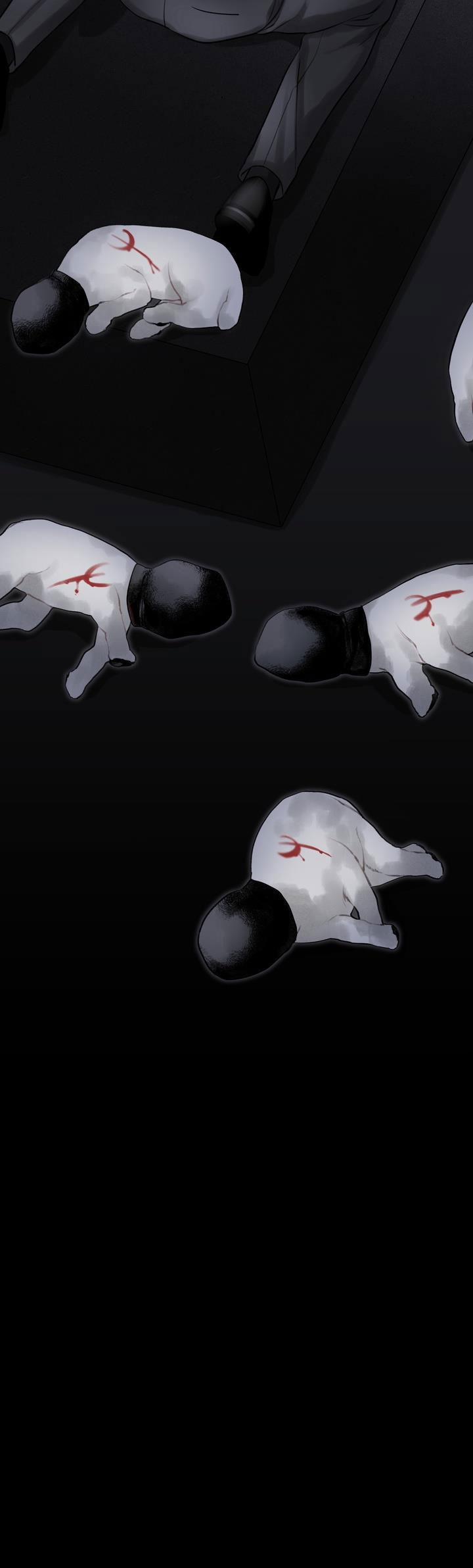 Hương Vị Người Ngoài Hành Tinh 17 0 trang 59