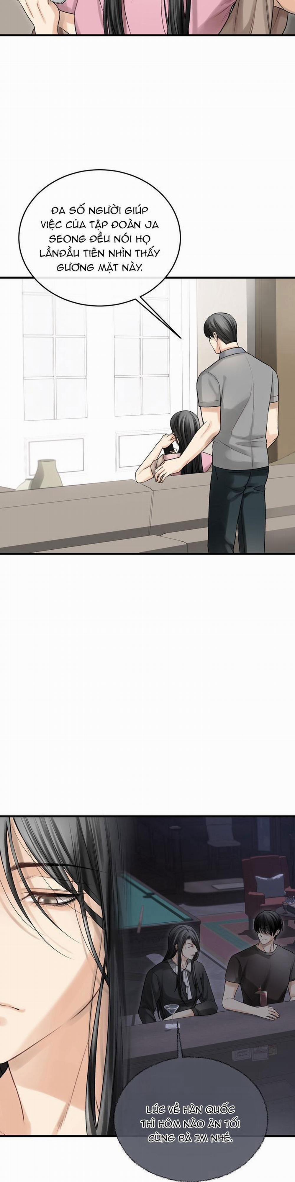 Hương Vị Người Ngoài Hành Tinh 17 trang 1