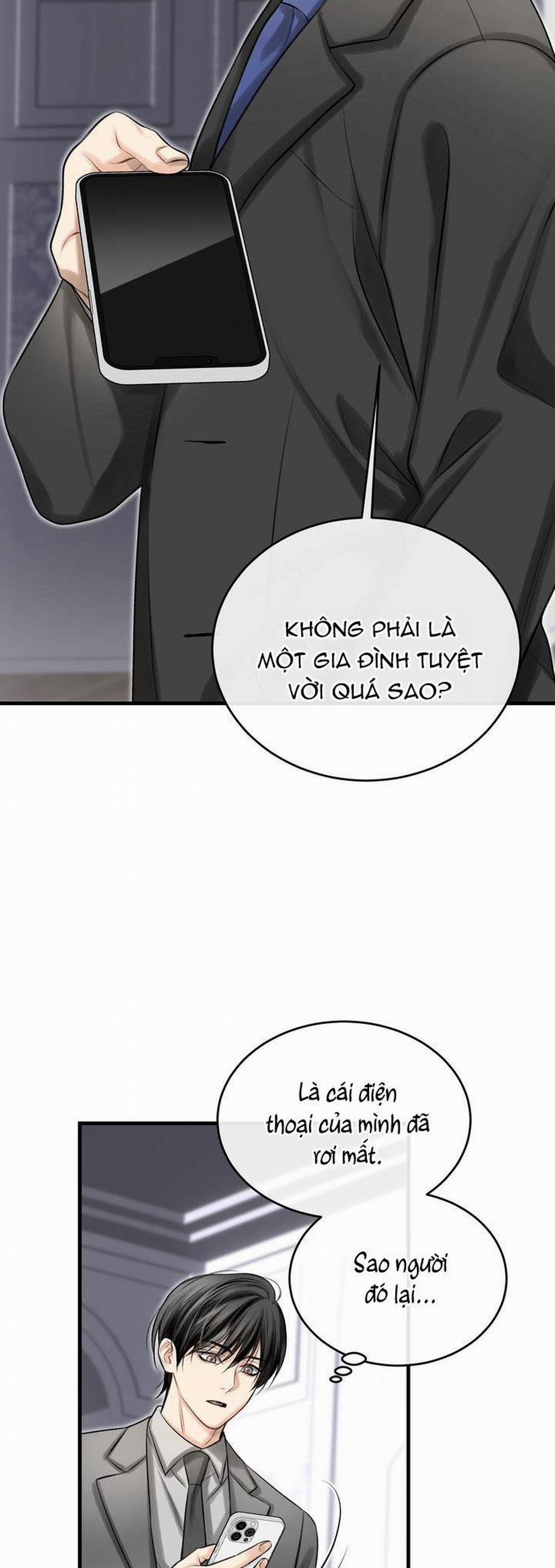 Hương Vị Người Ngoài Hành Tinh 17 trang 14