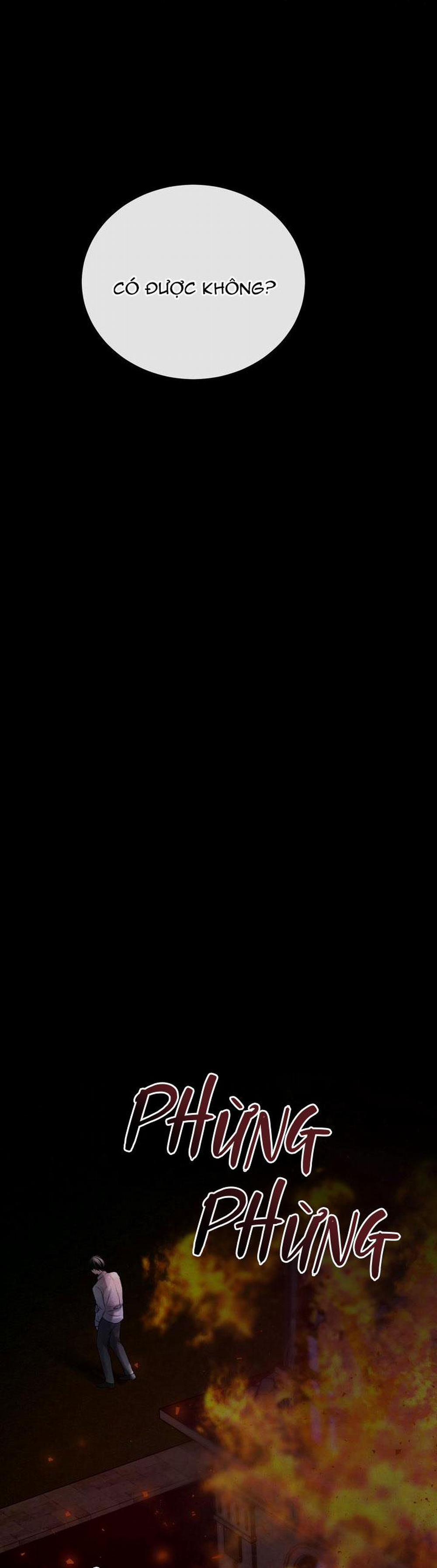 Hương Vị Người Ngoài Hành Tinh 17 trang 75