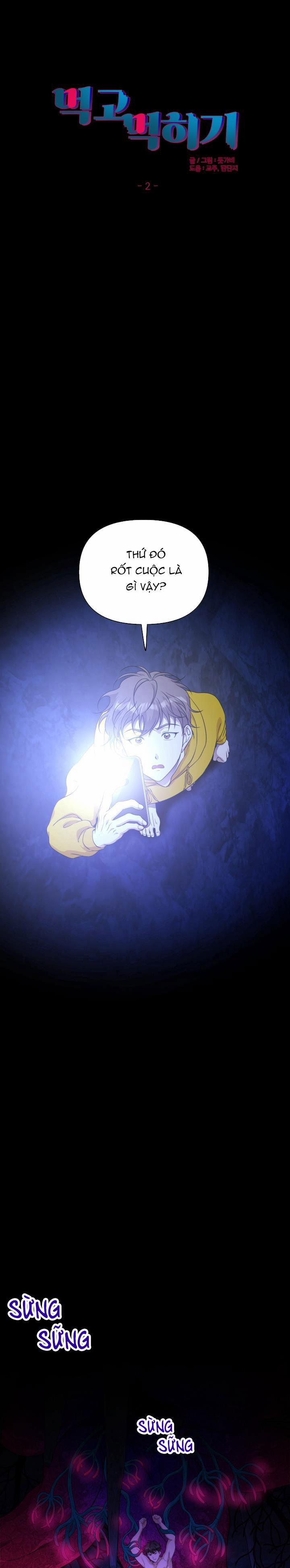 Hương Vị Người Ngoài Hành Tinh 24 0 trang 0