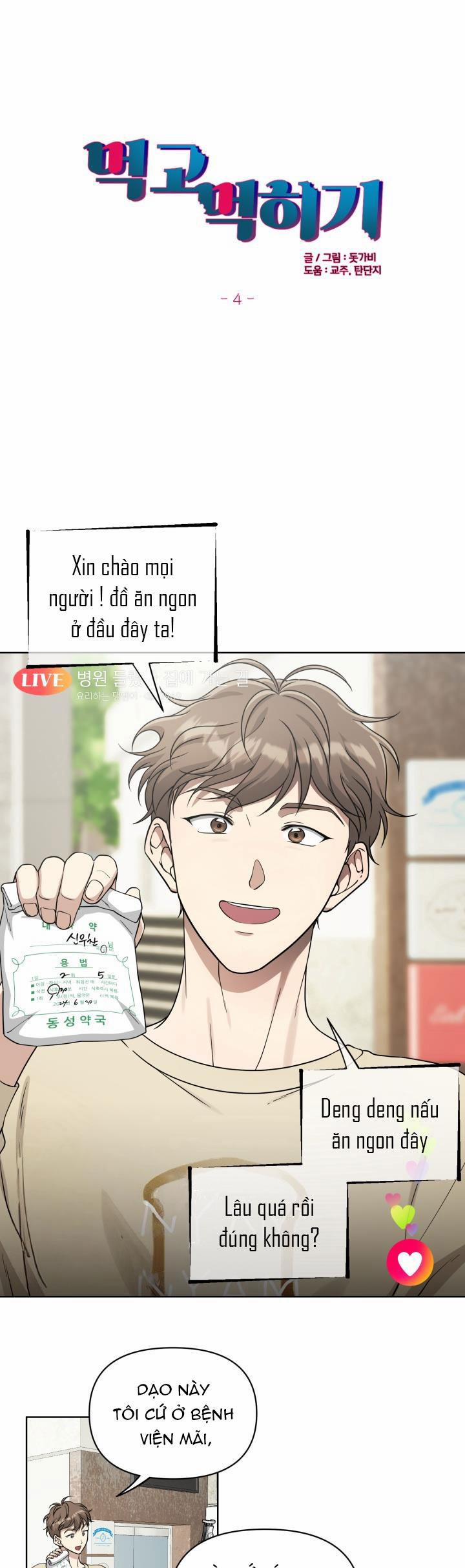 Hương Vị Người Ngoài Hành Tinh 26 0 trang 0