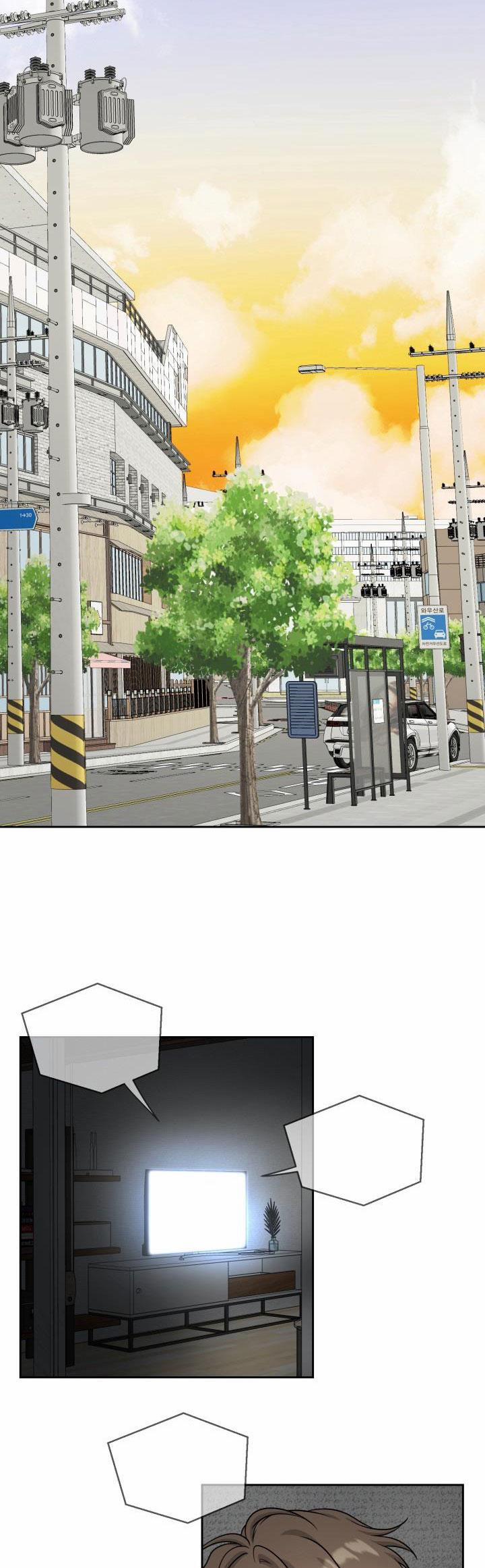 Hương Vị Người Ngoài Hành Tinh 26 trang 6