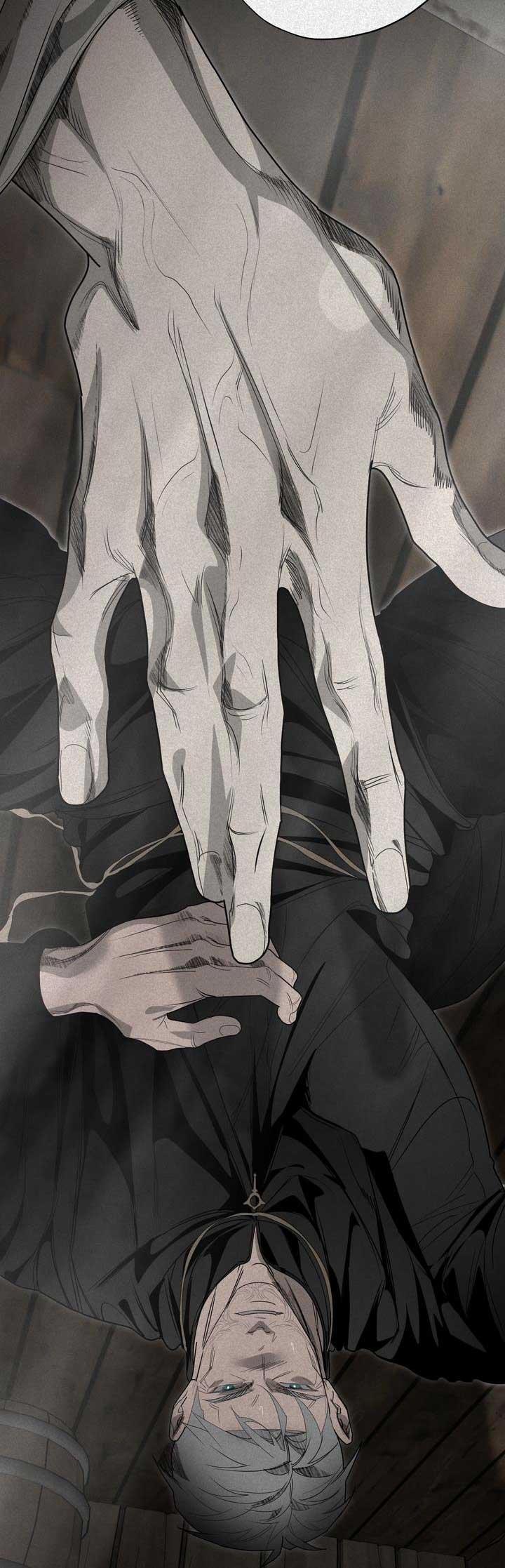 Hương Vị Người Ngoài Hành Tinh 27 trang 15