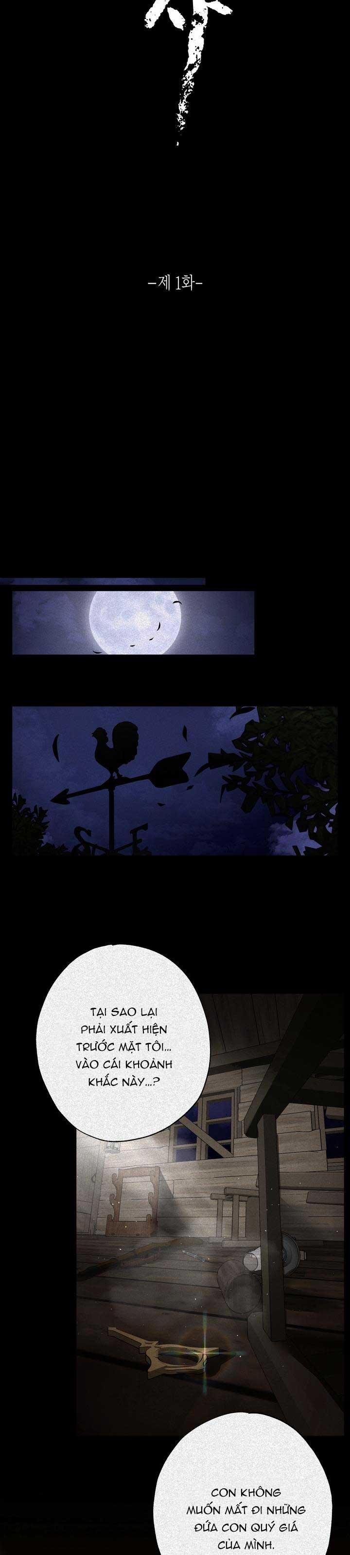 Hương Vị Người Ngoài Hành Tinh 27 trang 31