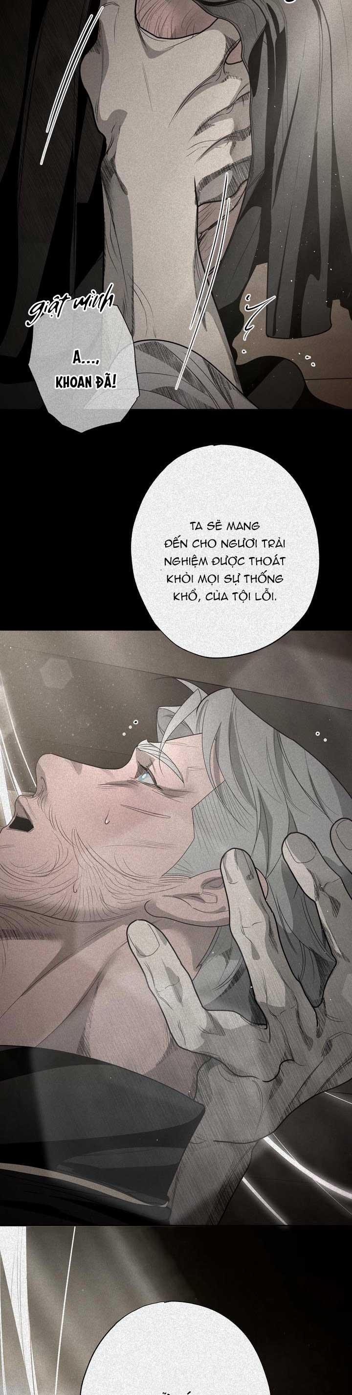 Hương Vị Người Ngoài Hành Tinh 27 trang 43