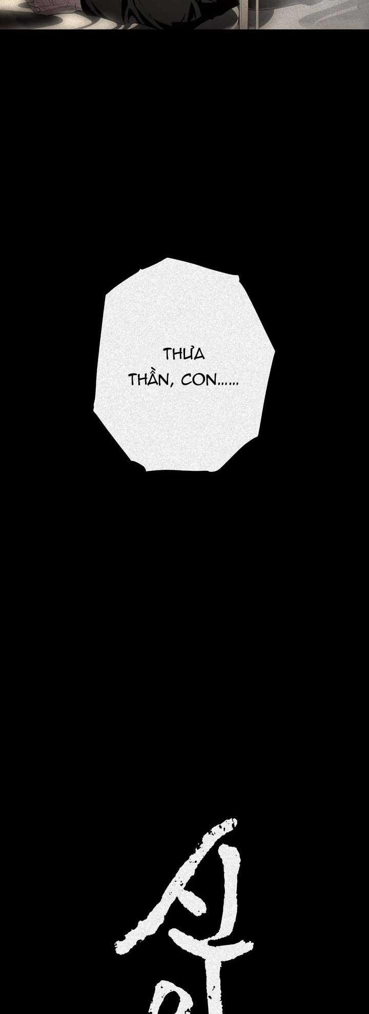 Hương Vị Người Ngoài Hành Tinh 28 trang 23