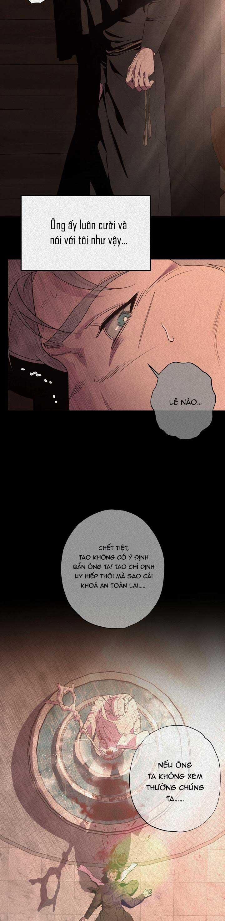 Hương Vị Người Ngoài Hành Tinh 29 trang 51