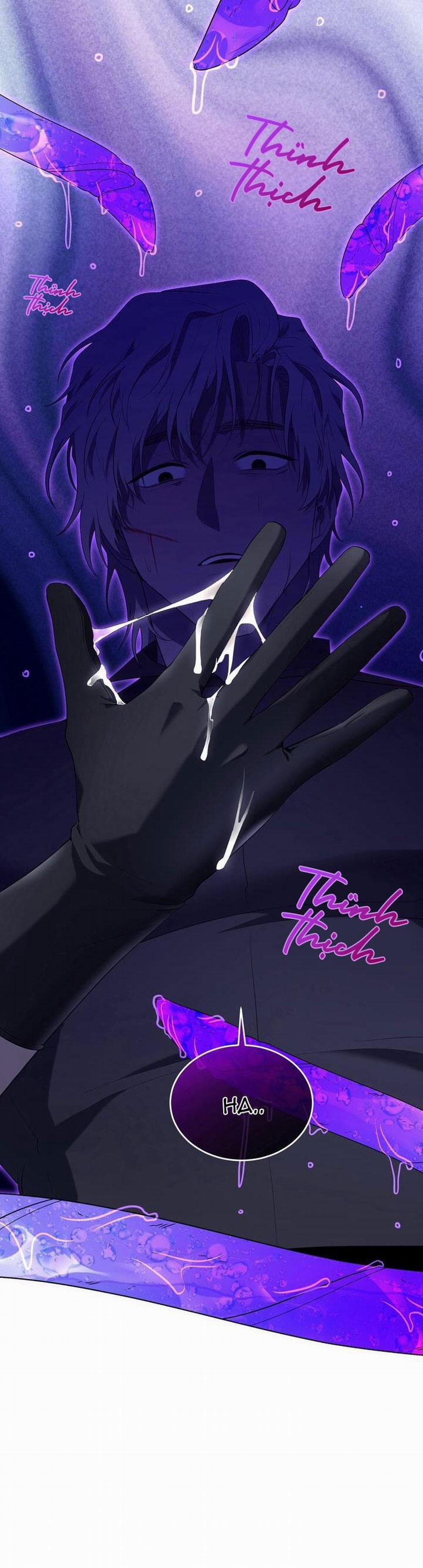 Hương Vị Người Ngoài Hành Tinh 3 trang 16