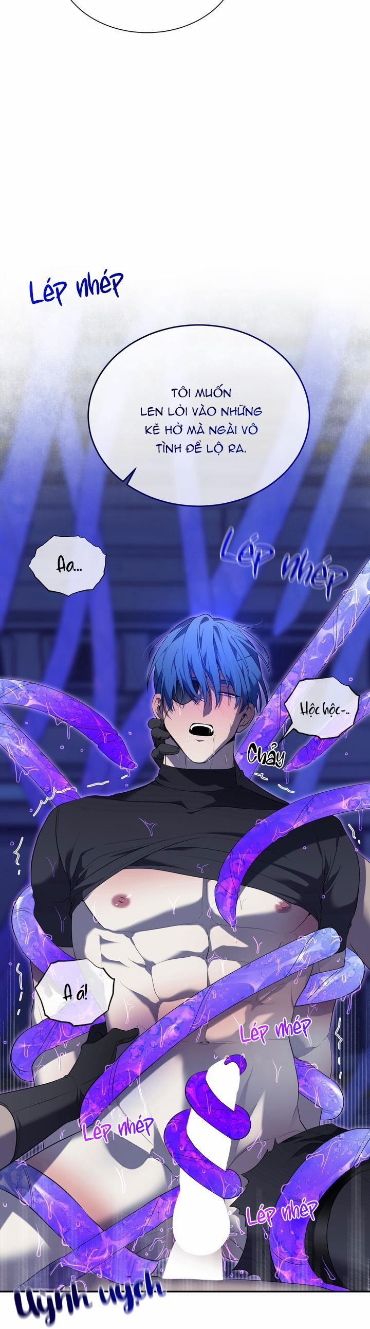 Hương Vị Người Ngoài Hành Tinh 4 0 trang 13