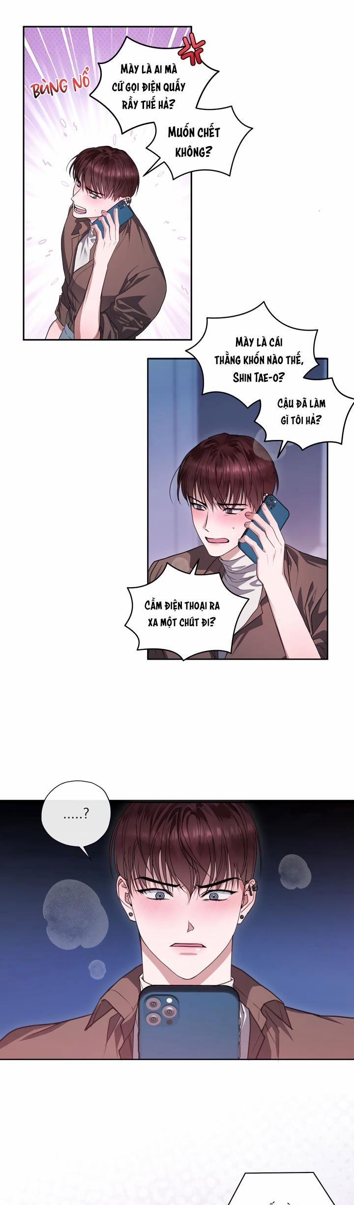 Hương Vị Người Ngoài Hành Tinh 7 0 trang 0