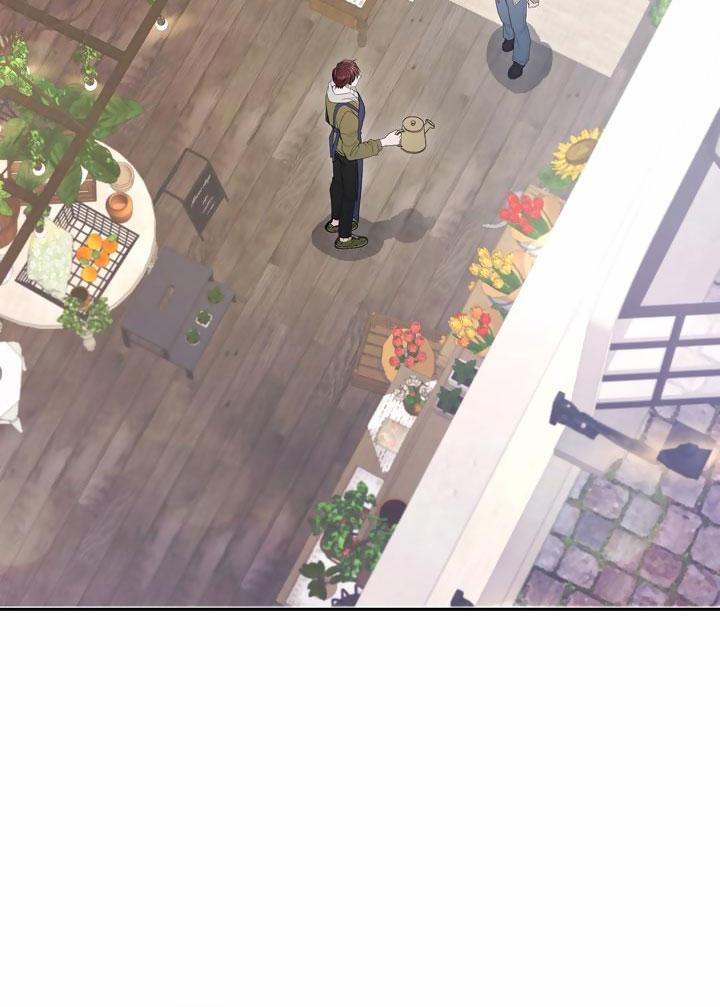 Hương Vị Người Ngoài Hành Tinh 7 0 trang 16