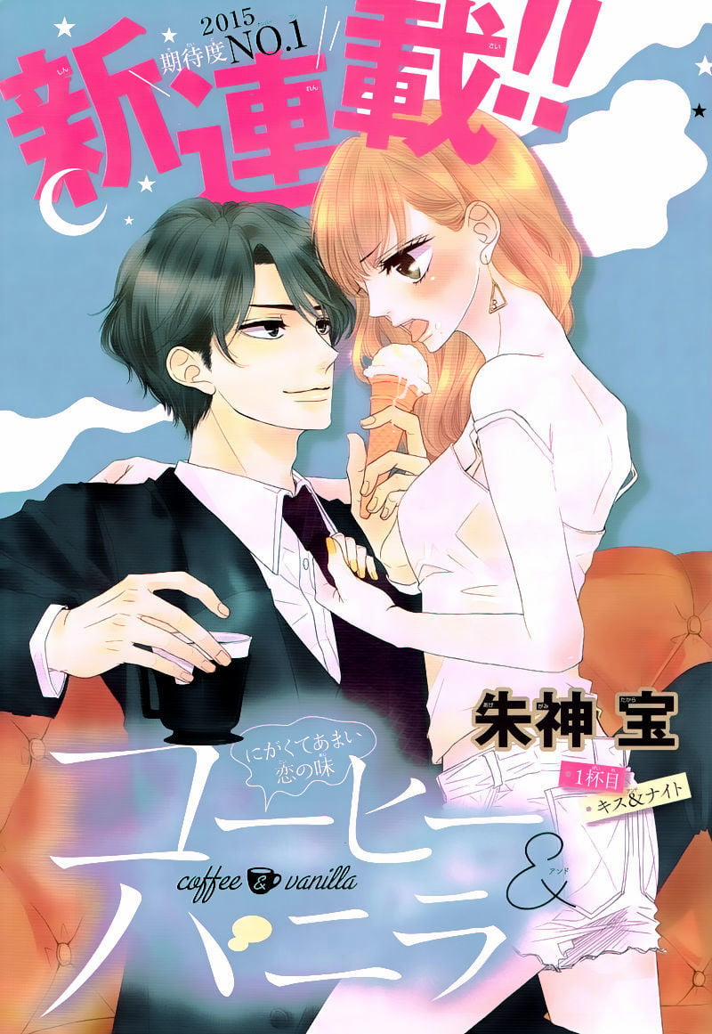 Hương Vị Tình Yêu 1 trang 0