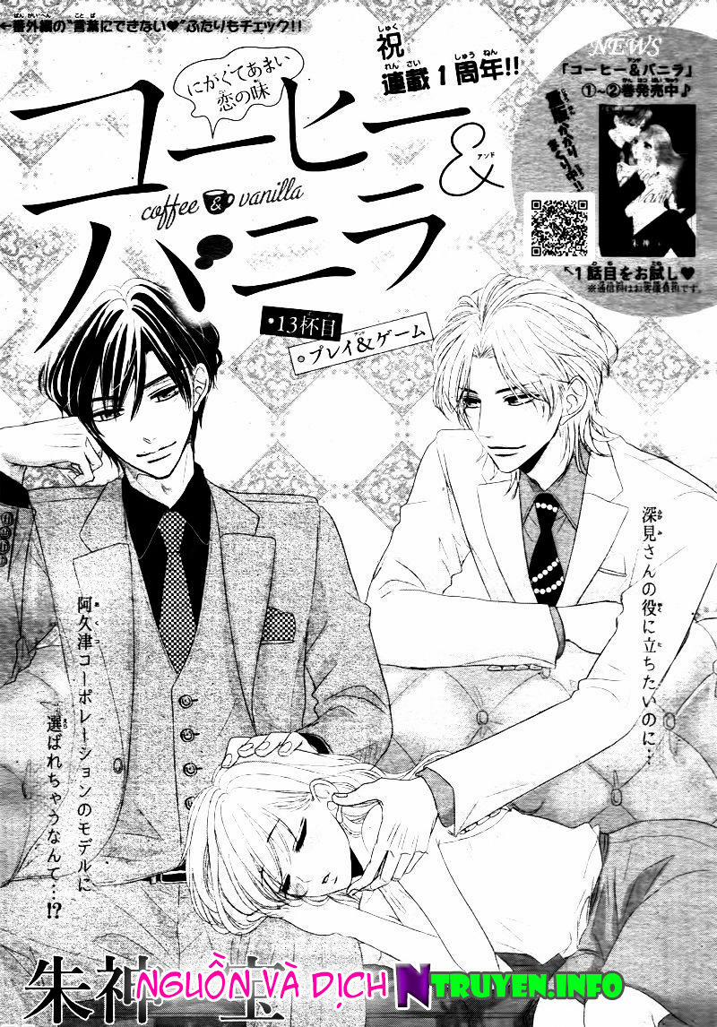 Hương Vị Tình Yêu 13 trang 0