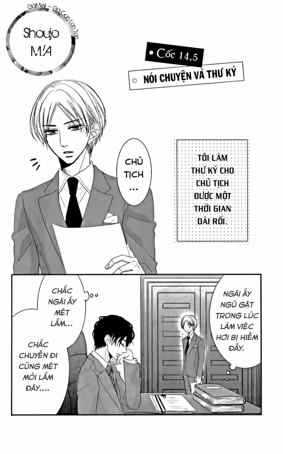 Hương Vị Tình Yêu 14.5 trang 2