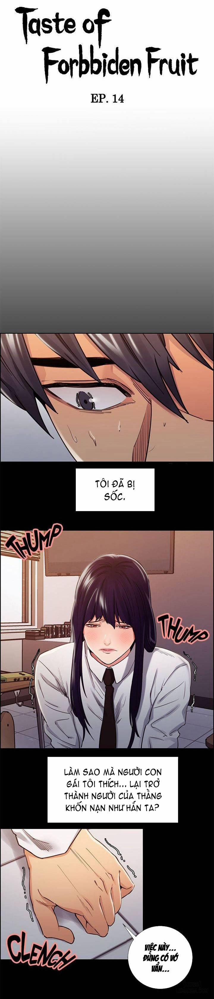 Hương Vị Trái Cấm 14 trang 0