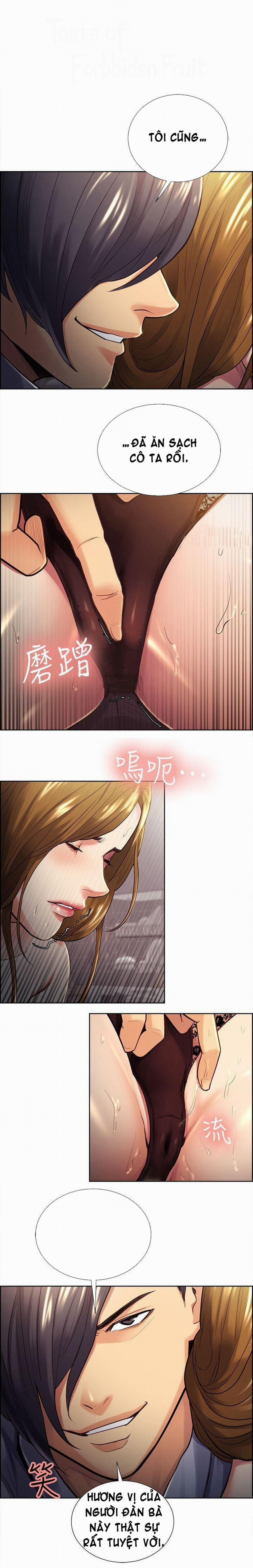 Hương Vị Trái Cấm 27 trang 5