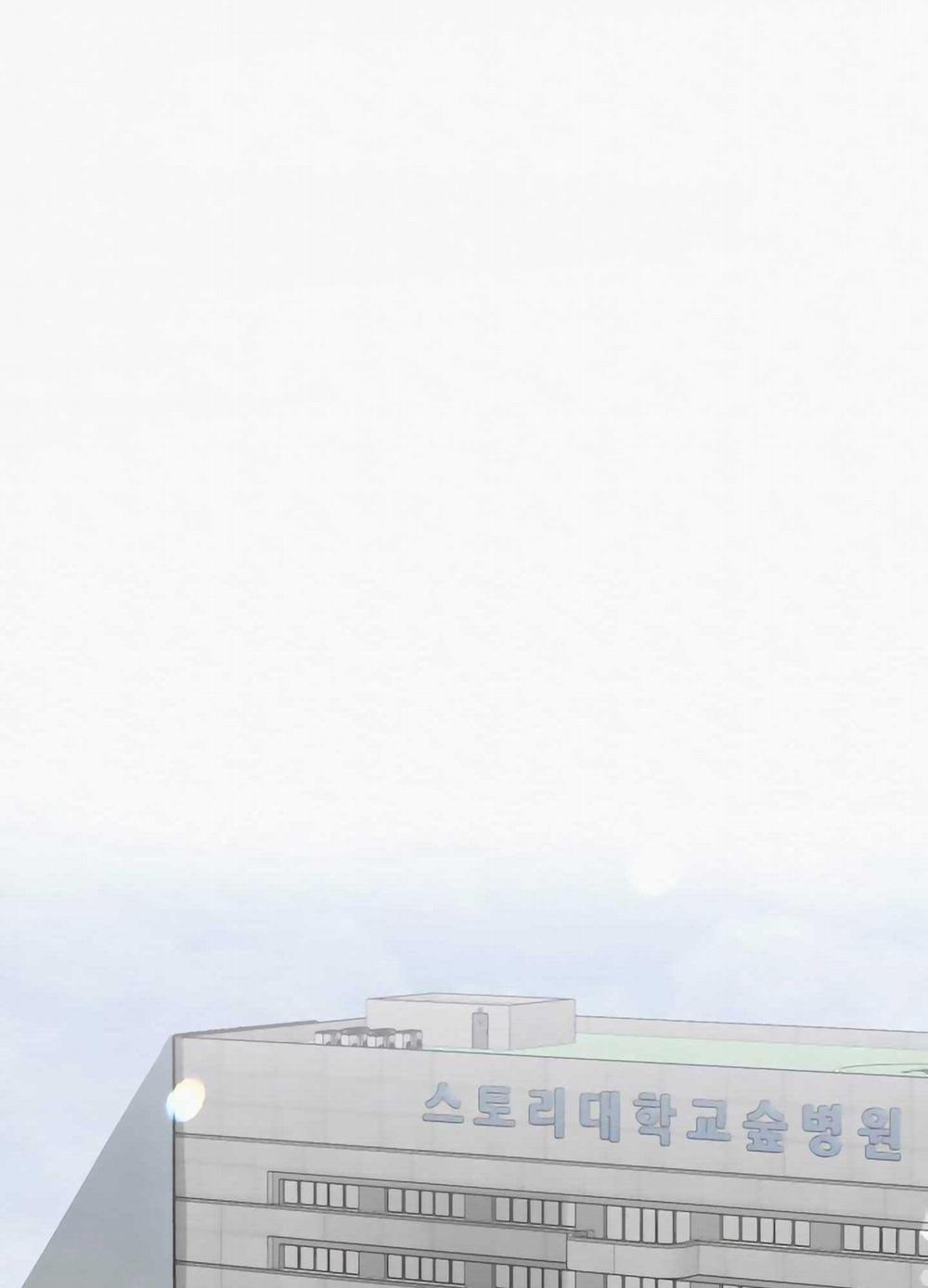 Hương Xưa 2 trang 7