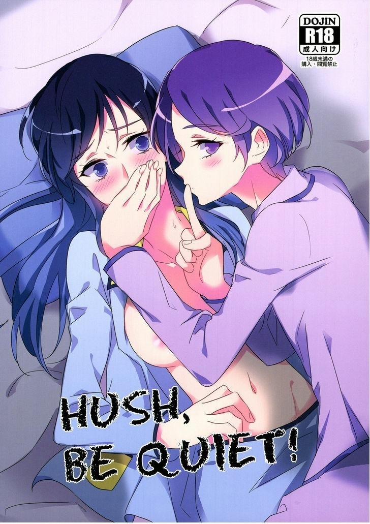 Hush, Be quiet! (Dokidoki Precure) Oneshot trang 0