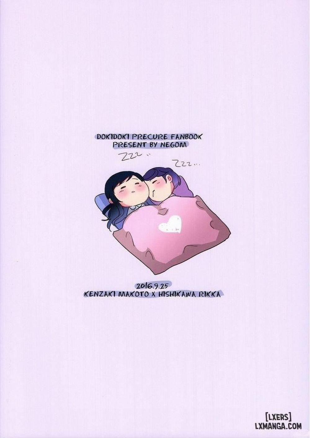 Hush, Be quiet! Oneshot trang 1