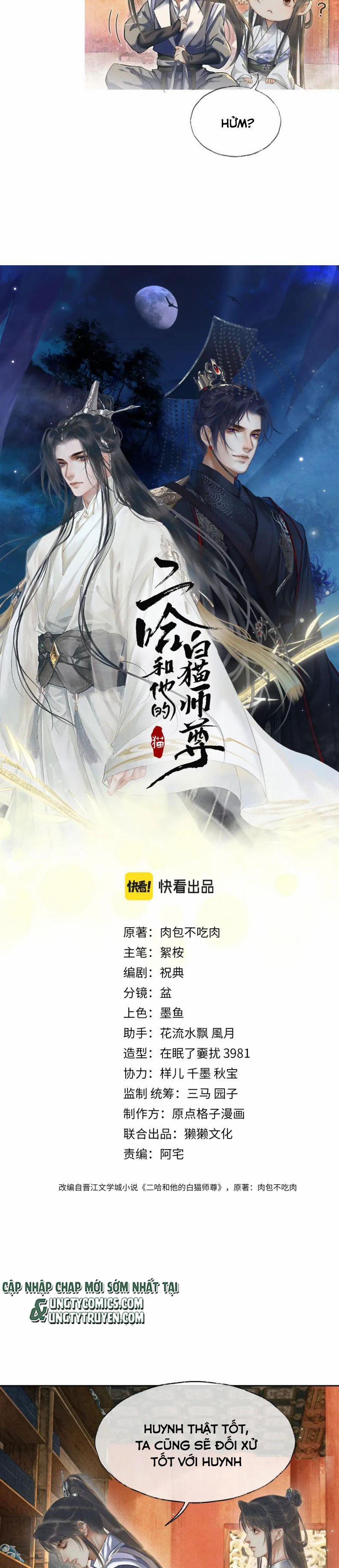 Husky Và Sư Tôn Mèo Trắng Của Hắn 11 trang 1