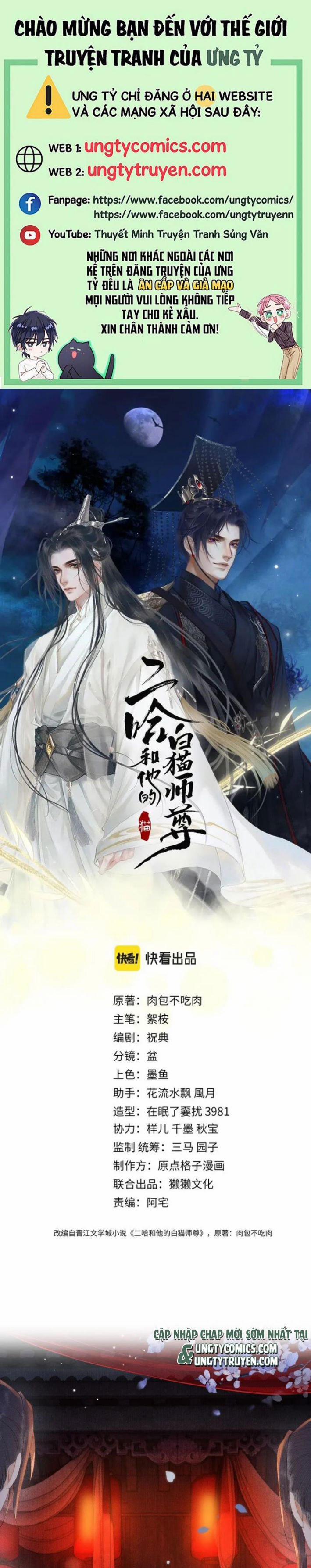 Husky Và Sư Tôn Mèo Trắng Của Hắn 18 trang 0