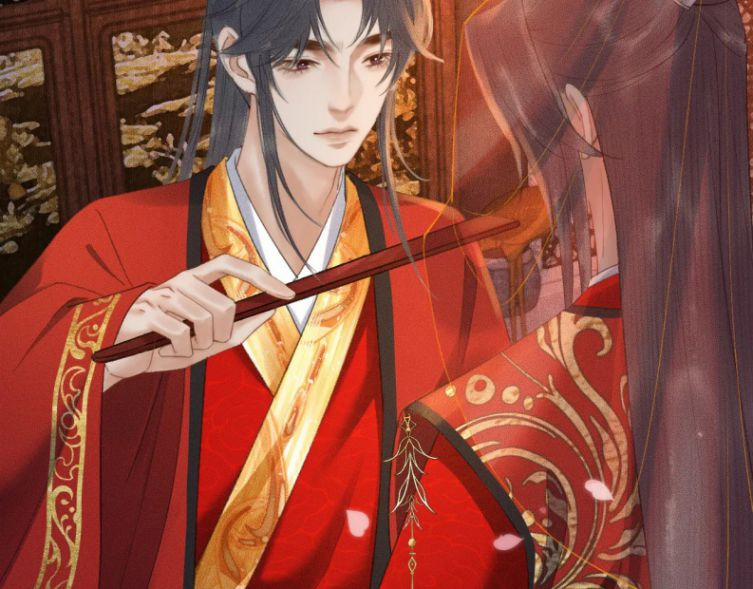 Husky Và Sư Tôn Mèo Trắng Của Hắn 19 trang 2