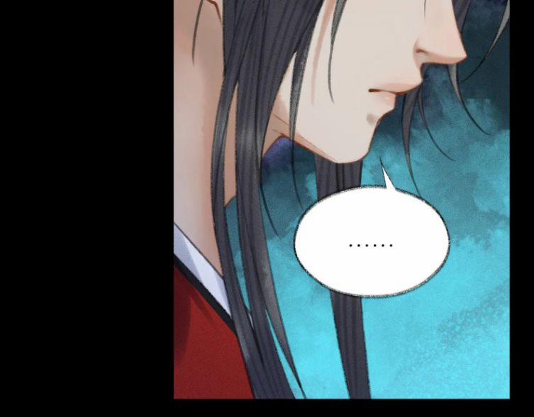 Husky Và Sư Tôn Mèo Trắng Của Hắn 19 trang 28